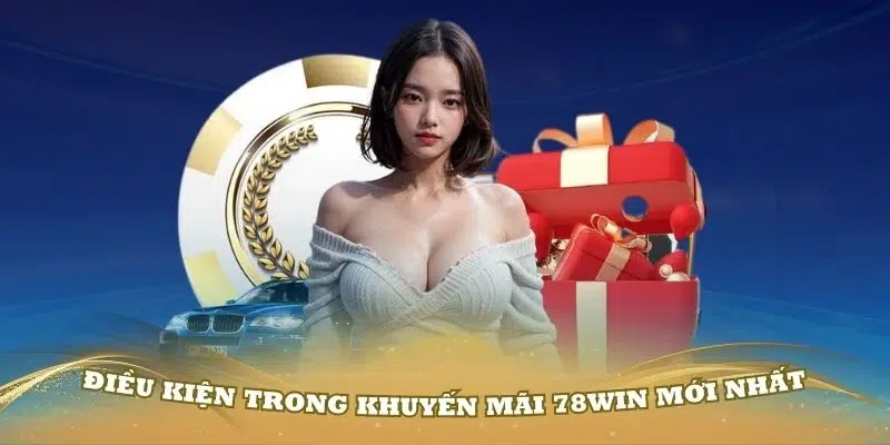 esport la gì